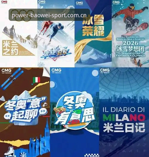 宝威体育官网登录 宝威体育官网登录究竟能带来什么?2026新版有哪些值得关注的变化?