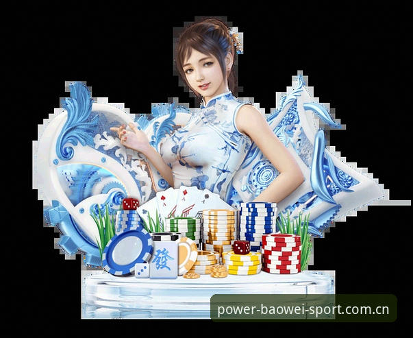 宝威体育最新版本安卓版 宝威体育最新版本安卓版下载安装完整指南——2026新版实战攻略